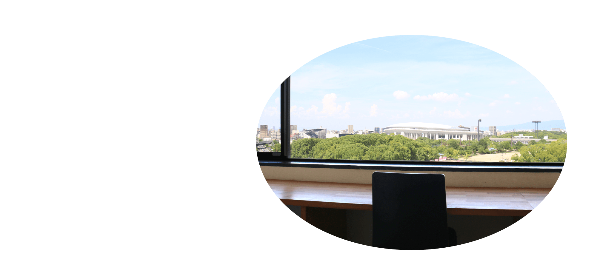 一般就労が困難な方 ご相談ください！！