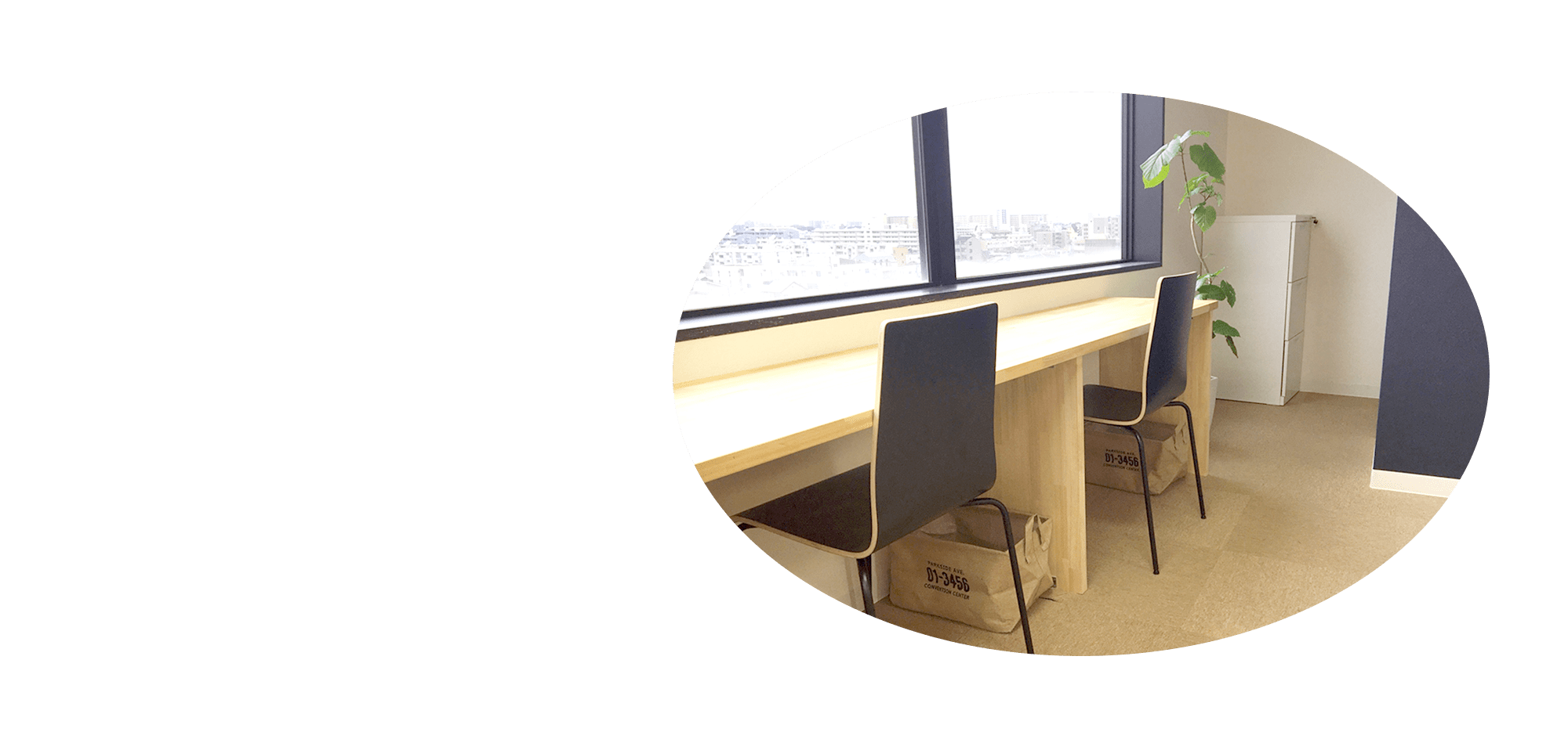 一般就労が困難な方 ご相談ください！！