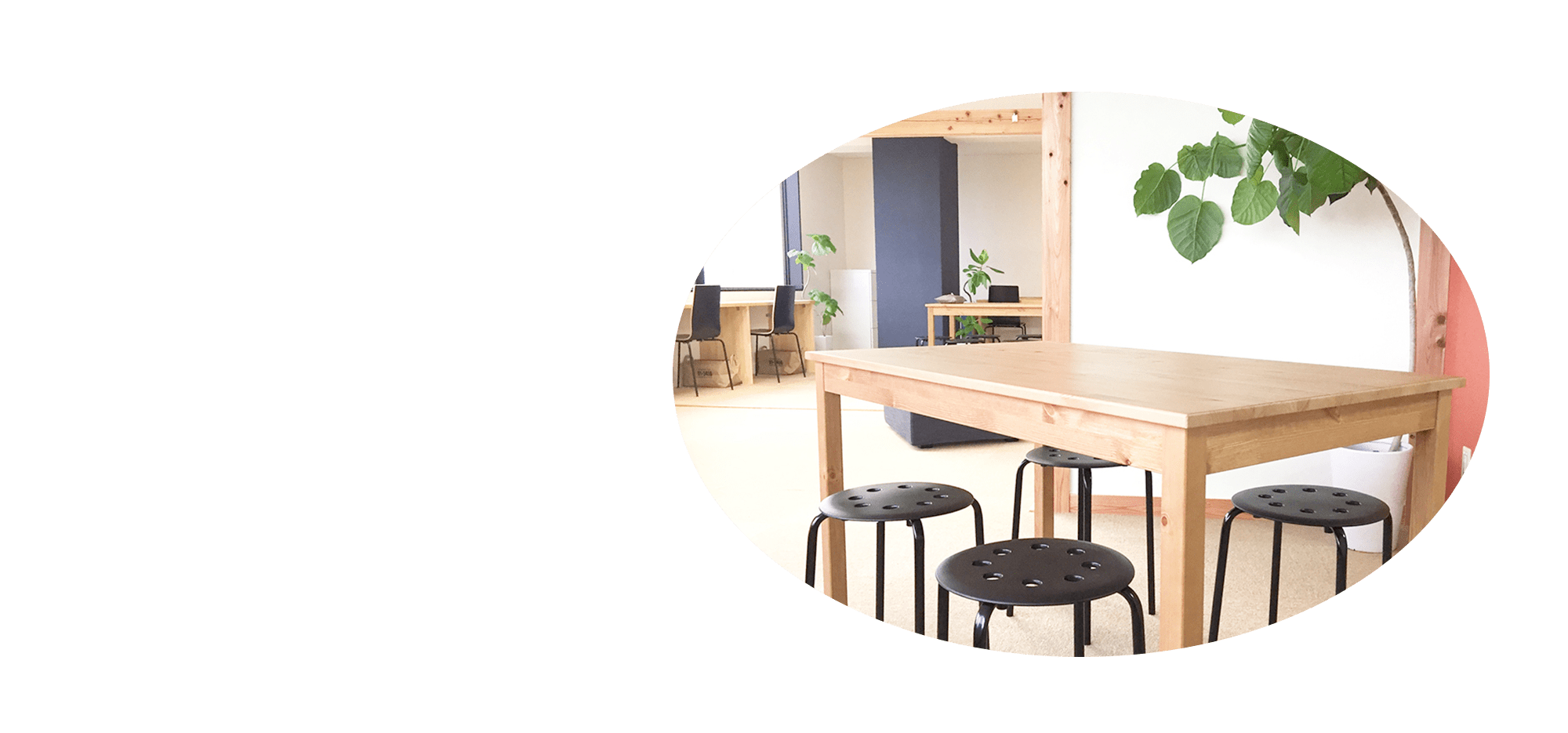 一般就労が困難な方 ご相談ください！！